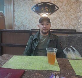 Сергей