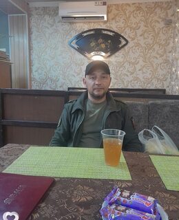 Сергей