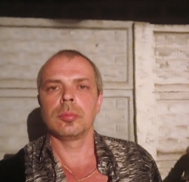Серега