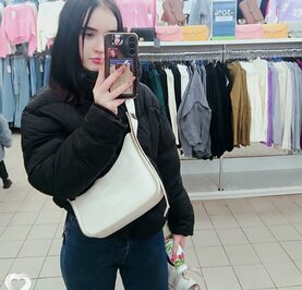 Аня
