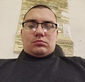 Сергей
