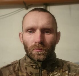 Денис