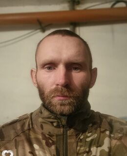 Денис