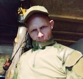 Александр