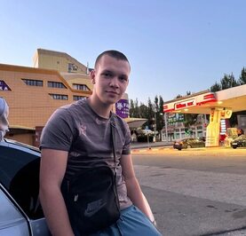 Миша