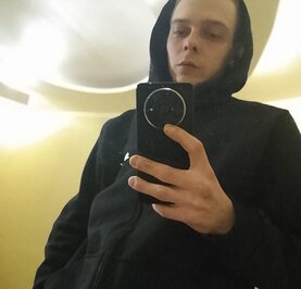 Евгений