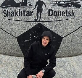 Александр