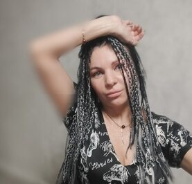Арина