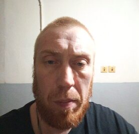 Тоха
