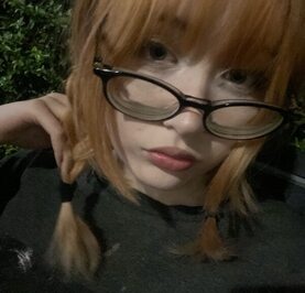 Карина