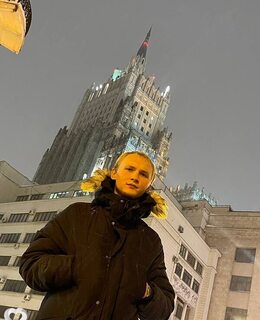 Дима