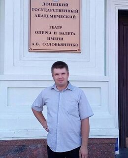 Валёк Орлянский