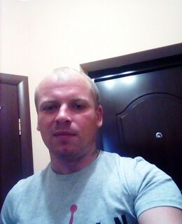 Рома