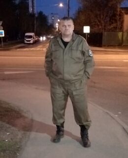Александр