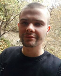 Сергей