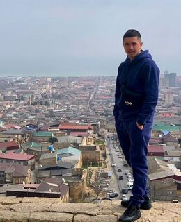 Артём
