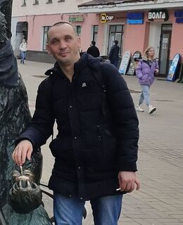 Василий