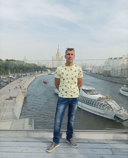 Андрей