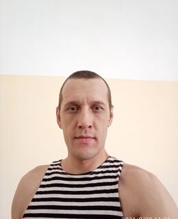 Бахус