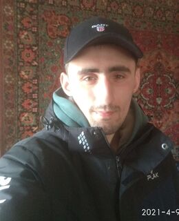 Alik