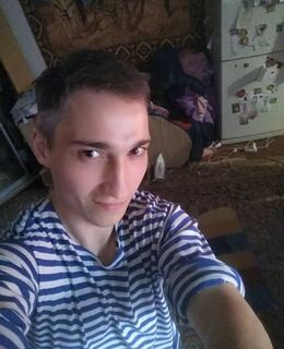 Frantik Ацик