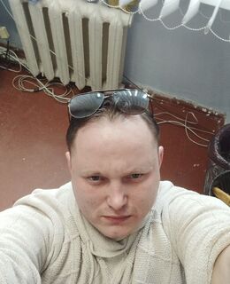 Саня