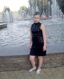 Natinel