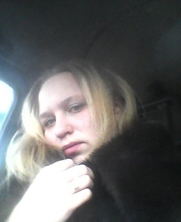 Светлана
