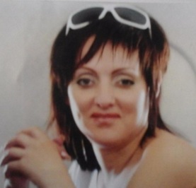 Полина