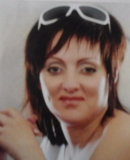 Полина