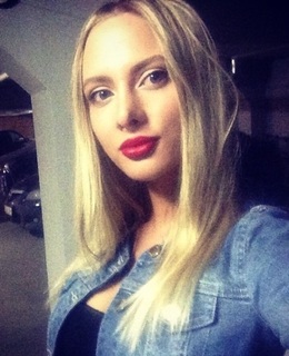 Оксана