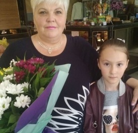 Елена