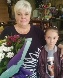 Елена