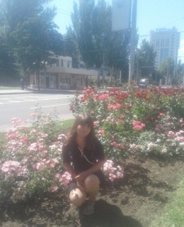 Анюта