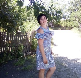 Алина