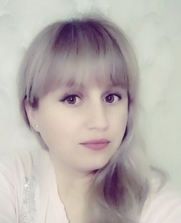 Настя