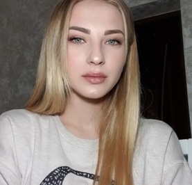 Диана