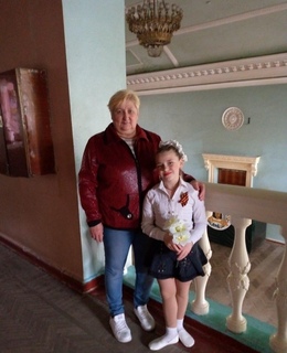 Людмила