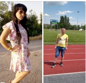 Юличка