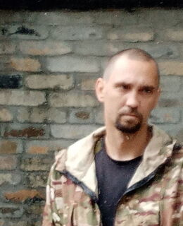 Ден