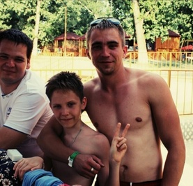 Одинокий Принц