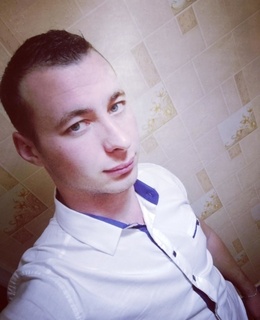Дима