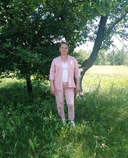 Наталья