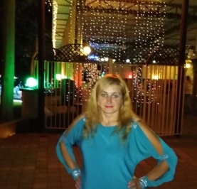 Алена