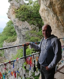 Александр