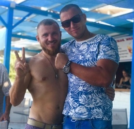 Родной
