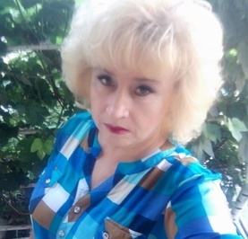 Ольга