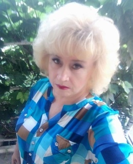 Ольга