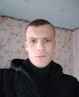 Александр
