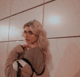 Инна